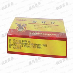 参茸片健康指南 了解吉春品牌与阿康健康大药房的可靠选择