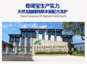奇琦宝三件套装 守护宝宝夏日凉爽与健康的秘密武器