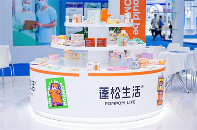 智造品质医疗，金士达医疗携多元产品亮相CMEF 吉护健康
